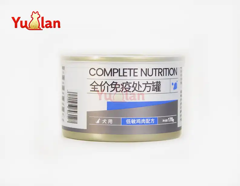 Immune support wet dog food beef colostrum