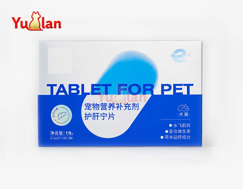 犬用肝臓サポート錠剤