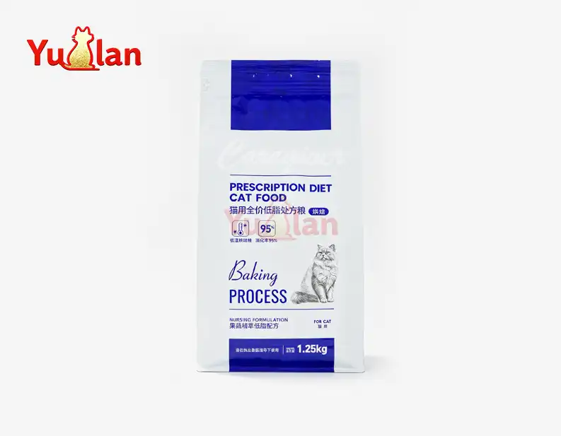 Low-fat prescription dry cat food