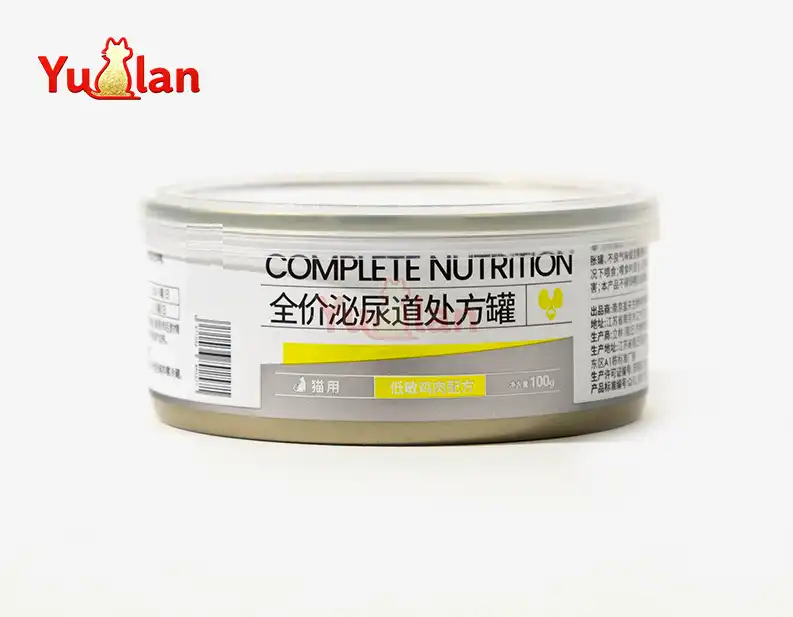 Prescription urinary wet dog food