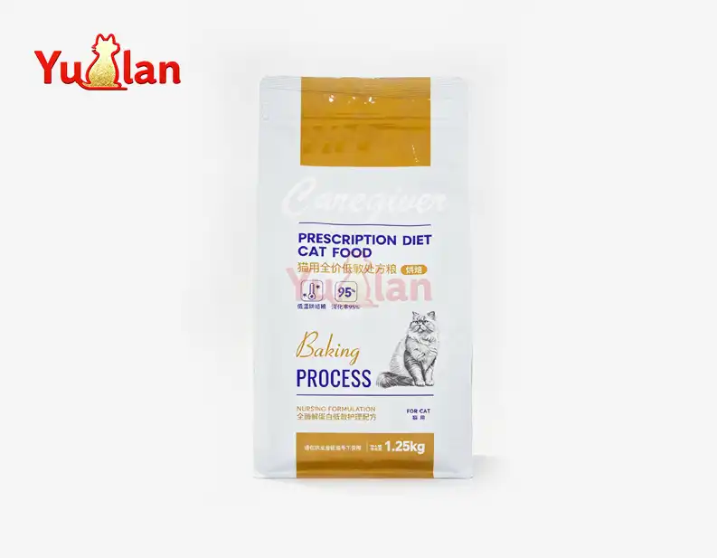 Hypoallergenic prescription dry cat food