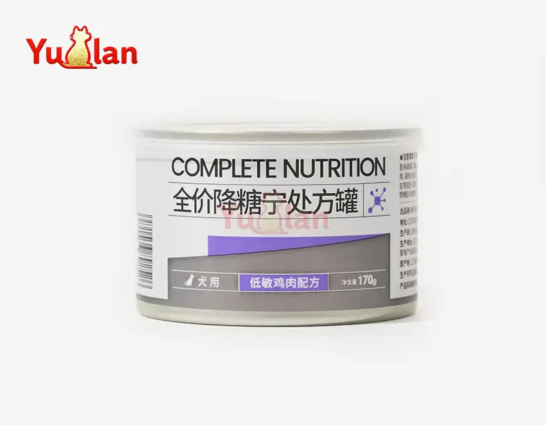Prescription diabetes wet dog food