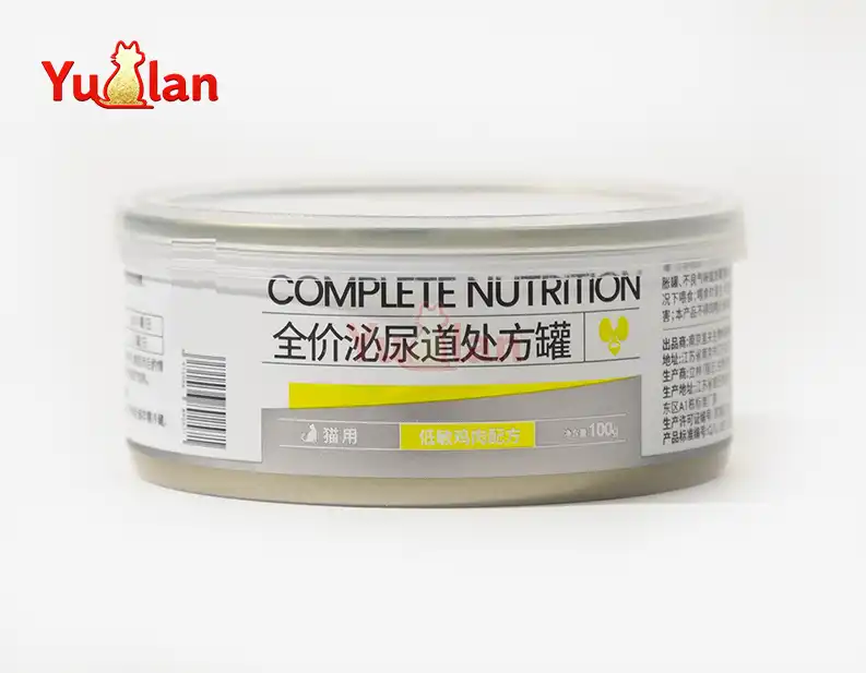 Urinary health wet cat food