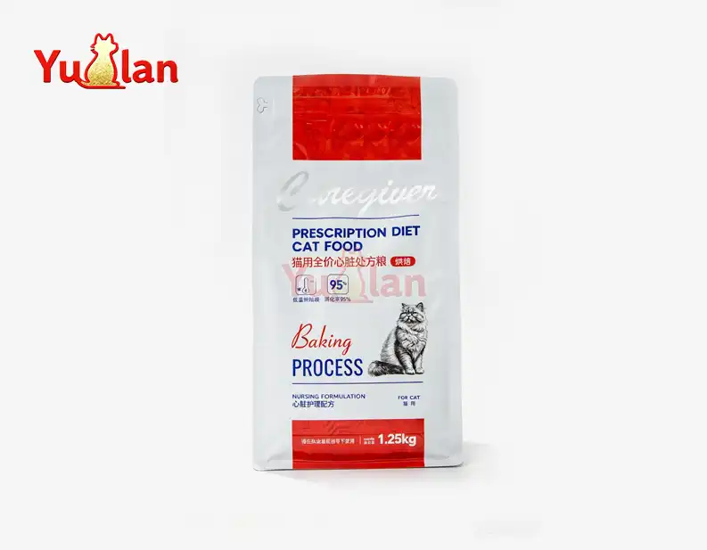 Cardiac prescription dry cat food