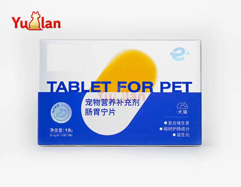 Digestive health tablets for pets