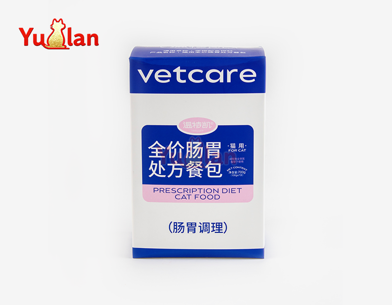 GI prescription pouch for cats