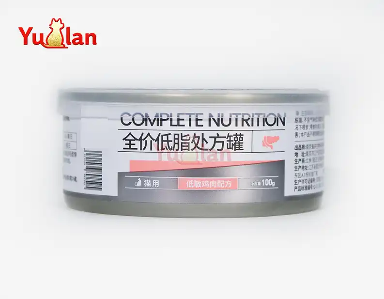 Low-fat prescription wet cat food